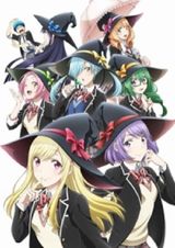 Key visual of Yamada-kun and the Seven Witches 1