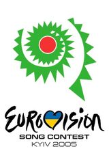 Key visual of Eurovision Song Contest 50