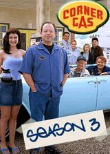 Key visual of Corner Gas 3