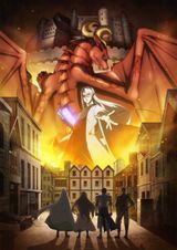 Key visual of Dragon Goes House-Hunting 1