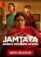 Key visual of Jamtara – Sabka Number Ayega 2