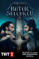 Key visual of The Great Seljuks 1