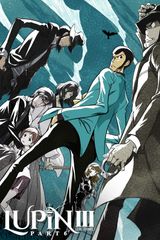 Key visual of Lupin the Third 6