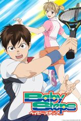 Key visual of Baby Steps 1