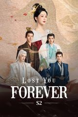 Key visual of Lost You Forever 2