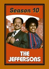 Key visual of The Jeffersons 10