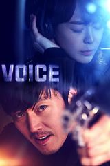 Key visual of Voice 1