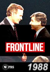 Key visual of Frontline 6