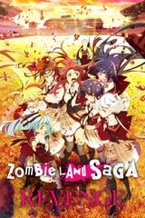 Key visual of Zombieland Saga 2