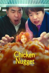 Key visual of Chicken Nugget 1