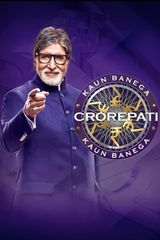 Key visual of Kaun Banega Crorepati 13