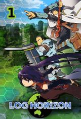 Key visual of Log Horizon 1