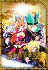 Key visual of Slayers 3