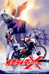 Key visual of Kamen Rider 3