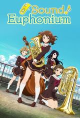 Key visual of Sound! Euphonium 1