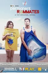 Key visual of Permanent Roommates 2