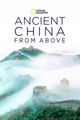 Key visual of Ancient China from Above 1