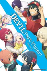 Key visual of The Devil Is a Part-Timer! 2