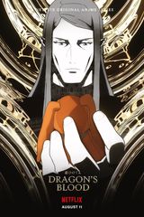 Key visual of DOTA: Dragon's Blood 3