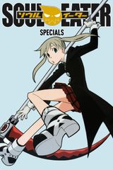 Key visual of Specials