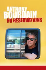 Key visual of Anthony Bourdain: No Reservations 1