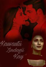 Key visual of Kasautii Zindagii Kay 1