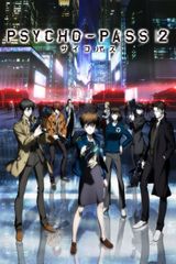 Key visual of Psycho-Pass 2