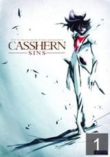 Key visual of Casshern Sins 1