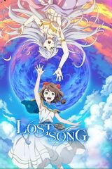 Key visual of Lost Song 1