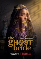 Key visual of The Ghost Bride 1