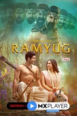 Key visual of Ramyug 1