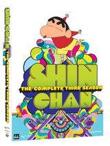 Key visual of Shin Chan 3