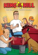 Key visual of King of the Hill 4