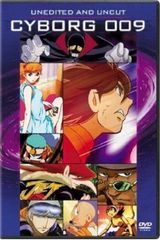 Key visual of Cyborg 009 1