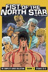 Key visual of Fist of the North Star 3