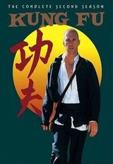 Key visual of Kung Fu 2