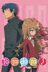 Key visual of Toradora! 1