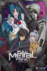 Key visual of Full Metal Panic! 1