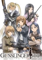 Key visual of Gunslinger Girl 1