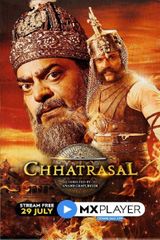 Key visual of Chhatrasal 1