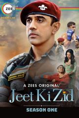 Key visual of Jeet Ki Zid 1
