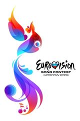 Key visual of Eurovision Song Contest 54