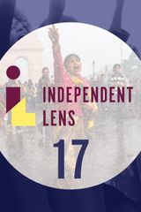 Key visual of Independent Lens 17