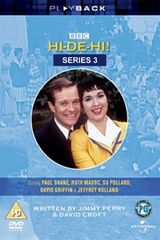 Key visual of Hi-de-Hi! 3