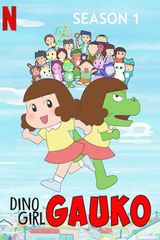 Key visual of Dino Girl Gauko 1