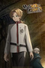 Key visual of Mushoku Tensei: Jobless Reincarnation 2