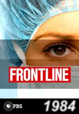 Key visual of Frontline 2