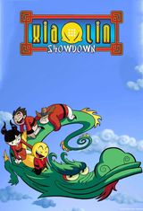 Key visual of Xiaolin Showdown 2