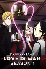 Key visual of Kaguya-sama: Love Is War 1