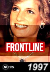 Key visual of Frontline 15